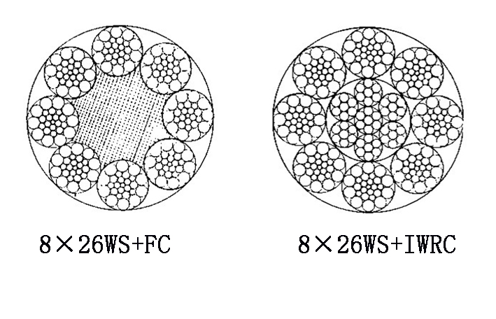 8-26WS886688.jpg 8-26WS.jpg