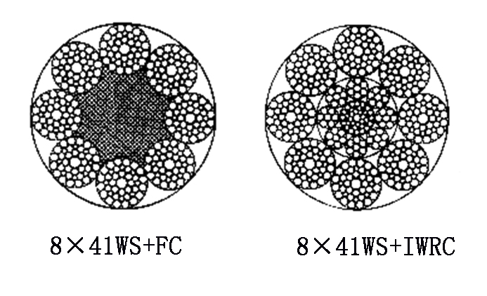 8-41WS369293.jpg 8-41WS.jpg