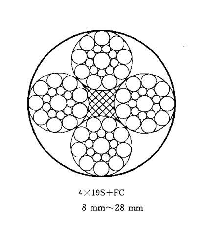 4-19S-FC416870.png 4-19S-FC.png