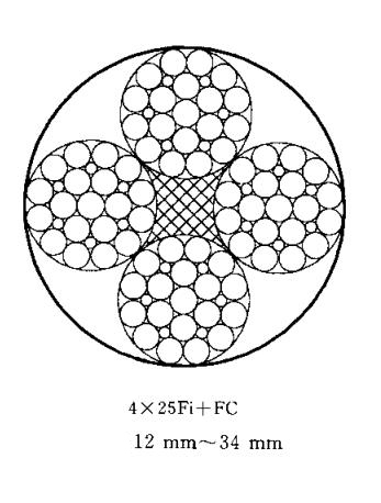 4-25Fi-FC251220.jpg 4-25Fi-FC.jpg