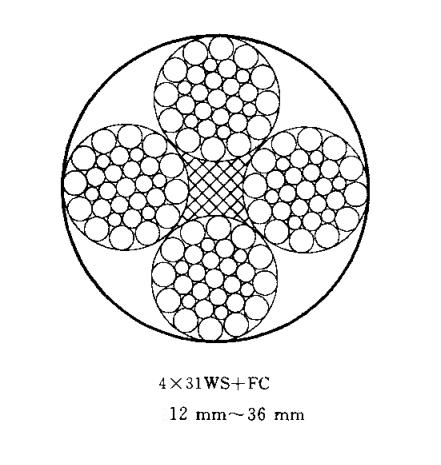 4-31WS-FC987731.jpg 4-31WS-FC.jpg