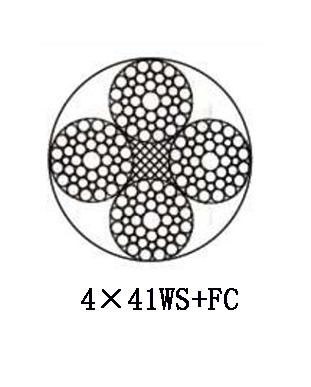 4-41WS974731.jpg 4-41WS.jpg