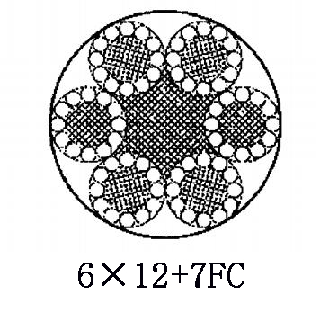 6-12-7FC341430.jpg 6-12-7FC.jpg